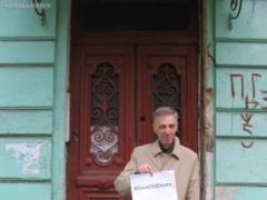 OO My Home Odessa: All on flash mob “Restoration of old doors - a unique tourist route”