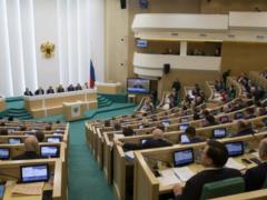 The Federation Council allowed parliamentarians to waive retirement allowances