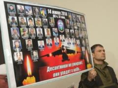 Convicted for the crash of the IL-76, General Nazarov received from the Moscow Region an apartment in Kiev