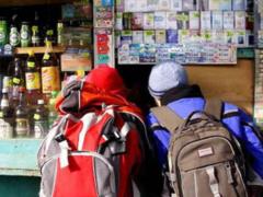 Parliament proposed to ban the sale of alcohol and cigarettes to persons under the age of 21
