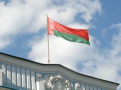 They are dangerous: Belarus is set on Russia