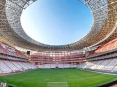 FFU announced the transfer of the match Ukraine - Turkey to Antalya