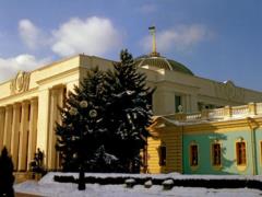 Ban the winter: in the parliament found a way to solve the problem with gas