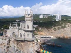 US helps develop tourism in Crimea