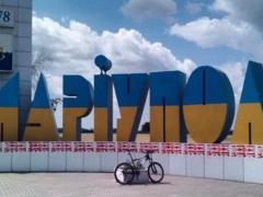Mariupol will leave Ukraine