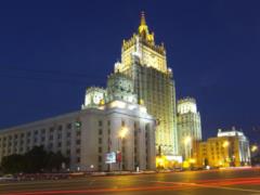 МИД РФ - шпионском скандале: Австрия выбрала метод Запада