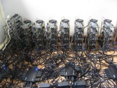 School directors fired for mining cryptocurrencies