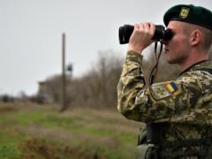 The law on criminal liability for illegal crossing of the state border came into force