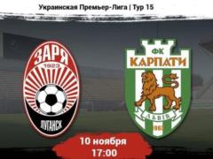 Dawn - Carpathians: recaps