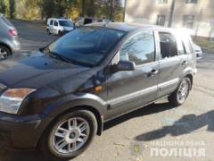 In Kiev, passersby detained a robber