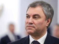 Volodin: Dr. Lisa s fund will receive money from the treasury