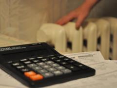 In Kharkov, will increase tariffs for heating and hot water
