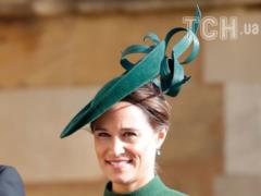 Royal Name: Pippa Middleton declassified as she called her son