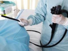 Scientists have created a pill that can replace a colonoscopy