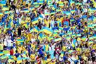 Turkey - Ukraine: tickets for the match from 50 hryvnia