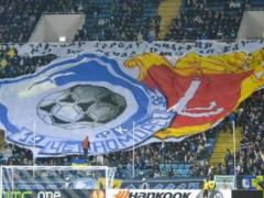 FTC punished Chernomorets because of riots in the stands