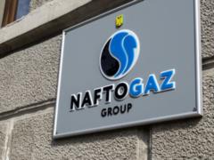  Нафтогаз  назначил ответственного за переговоры с  Газпромом 