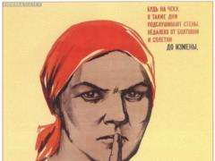Павел Ленетц: О прослушивании оппозиции