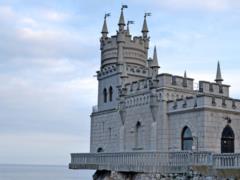 In Crimea, struck abnormalities Ukrainians
