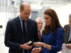 Catch all: in the anniversary of Prince Charles Kate and William attended the opening of the technology center