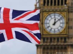 The British government has approved a plan for Brexit