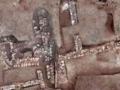 Archaeologists have discovered the ancient Greek city Teneya