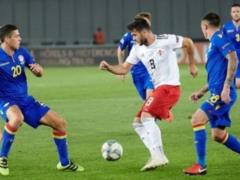 Андорра — Грузия 1:1 Видео голов и обзор матча