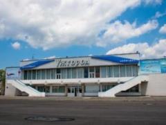 EASA completes certification actions within the audit of Ukraeroruh