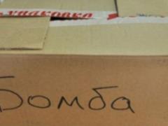 On the territory of the military unit near Kharkov tried to smuggle a bomb