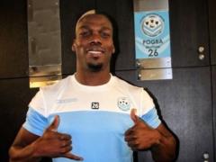 Pogba may soon become a player team Rebrova