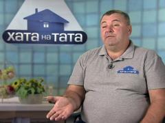 Хата на тата-7: діти помстяться егоїстичному батькові