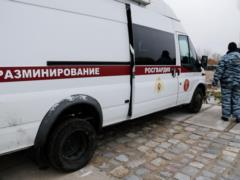 In Balashikha, a student brought a bomb to school