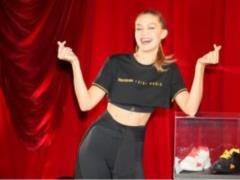 Sneakers, like Gigi Hadid, will now be in the assortment of Reebok