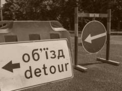 Movement in the area of ??the Theater Square in Kharkov promise to open for the new year
