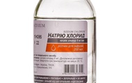 Ukraine banned saline due to adverse reactions