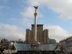 Ukraine suffered for the Russian empire