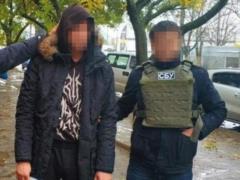 In the Odessa region, the SBU eliminated the overseas drug supply channel