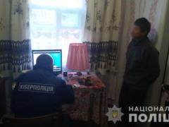 Police detained a father who raped his underage daughters and posted it on the Internet