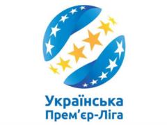 Became known judicial appointments on the 16th round of the UPL