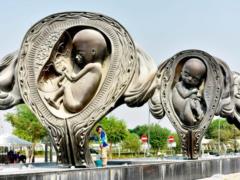 Giant uterus and Hirst embryos discovered in Qatar