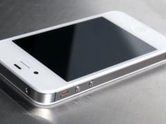 Owners of old iPhones are under threat of hacking