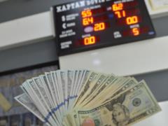 The dollar will fall to 62 rubles