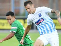Gitchenko will not play with the Carpathians due to injury