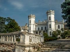 Next year they plan to restore the terraces in the Sharovsky estate