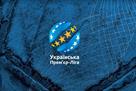 UPL issued a statement regarding Olympic