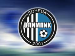 General Director Olimpik insulted Baranka