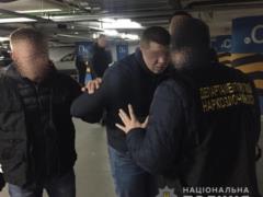 In Kiev, arrested an armed gang of drug traffickers
