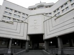 The Constitutional Court approved the course of Ukraine on the EU and NATO