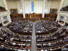Рада назначила двух министров, а одного уволила