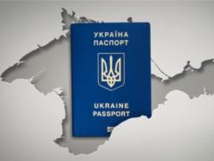 Occupants are concerned about the “uncontrolled use of Ukrainian passports” among Crimeans